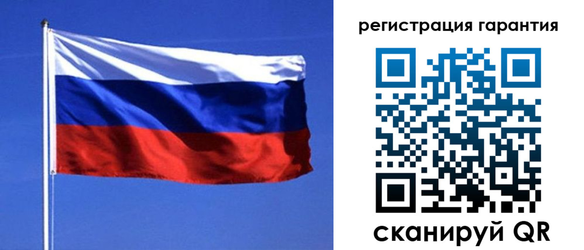 пропишу в квартире в Гусеве